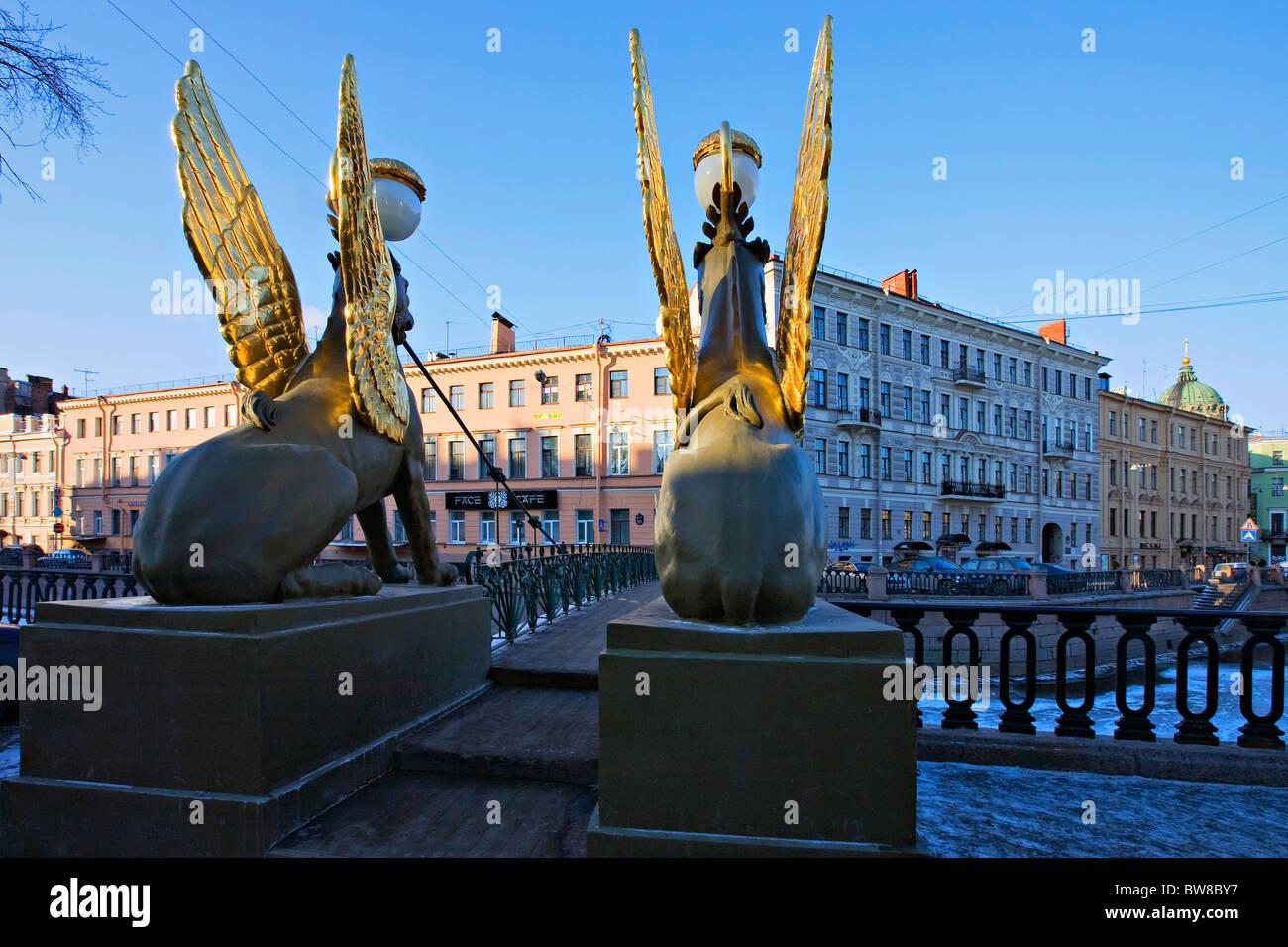 Sankt-Petersburg Russland Stockfoto