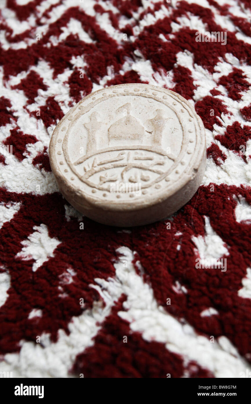 Turba - Gebet von schiitischen Moslems Stein verwendet. Stockfoto