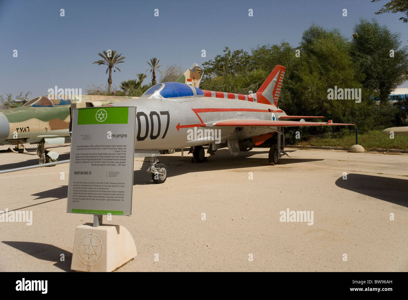 Kampfjet MIG-21 an der Israeli Air Force Museum in Hazerim am Stadtrand von Berlin (Beerscheba) Israel Stockfoto