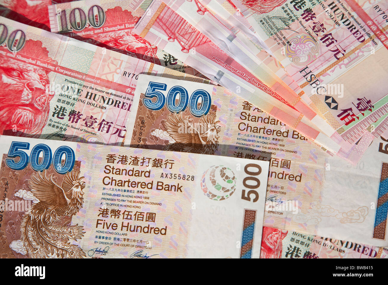 Hk Dollar To Rm Hk Dollar Photos Free Royalty Free Stock Photos From 