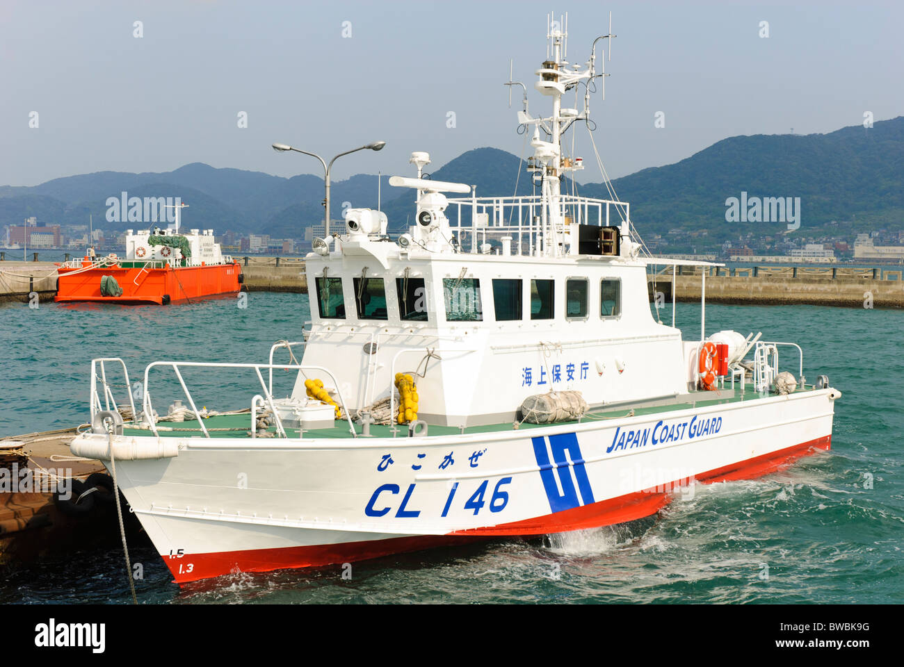 Kleine japanische Küstenwache Boot. Stockfoto
