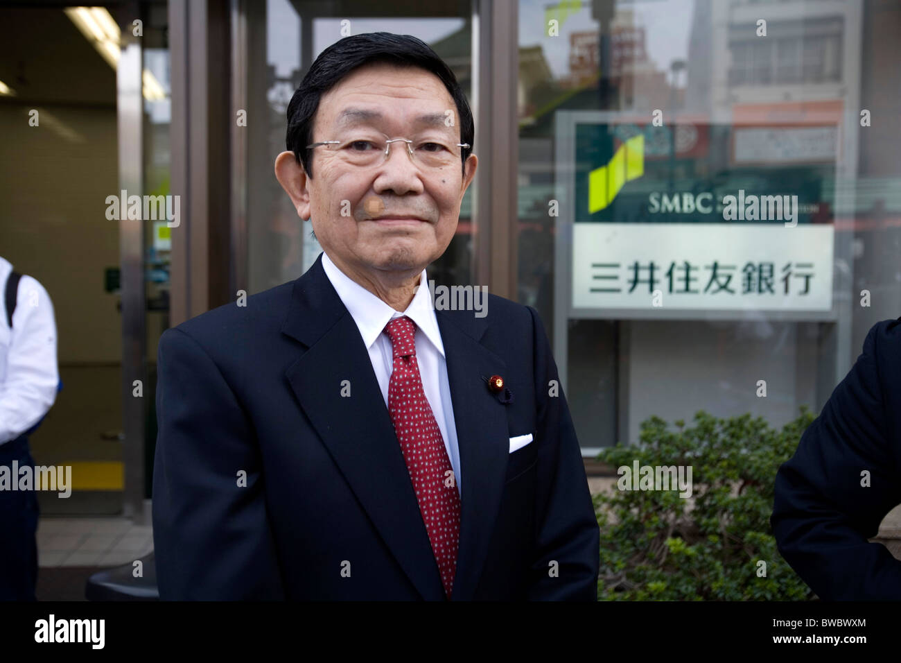 Herr Kaoru Yosano ehemalige Mitglieder der Liberal-Demokratischen Partei Mitglied Tachiagare Nippon "Sunrise Partei Japans". Stockfoto