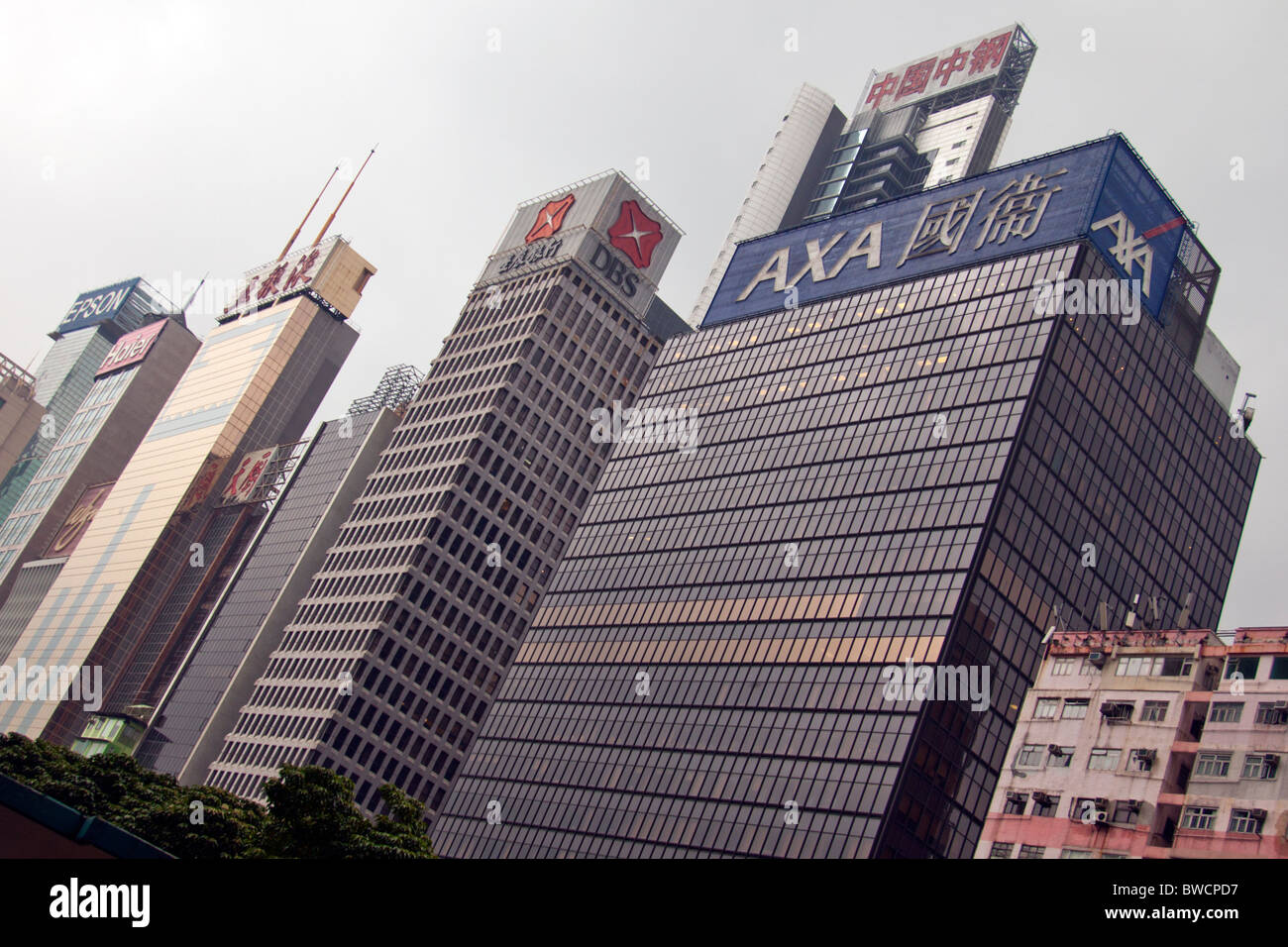 Detail der Wolkenkratzer in Central Hong Kong Axa Gebäude Stockfoto