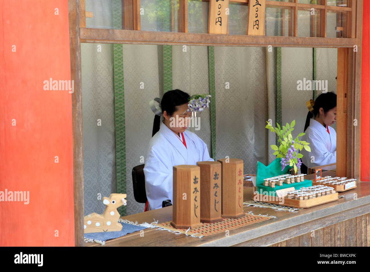 Kasuga Taisha Shinot Schrein (1828), Nara, Japan Stockfoto