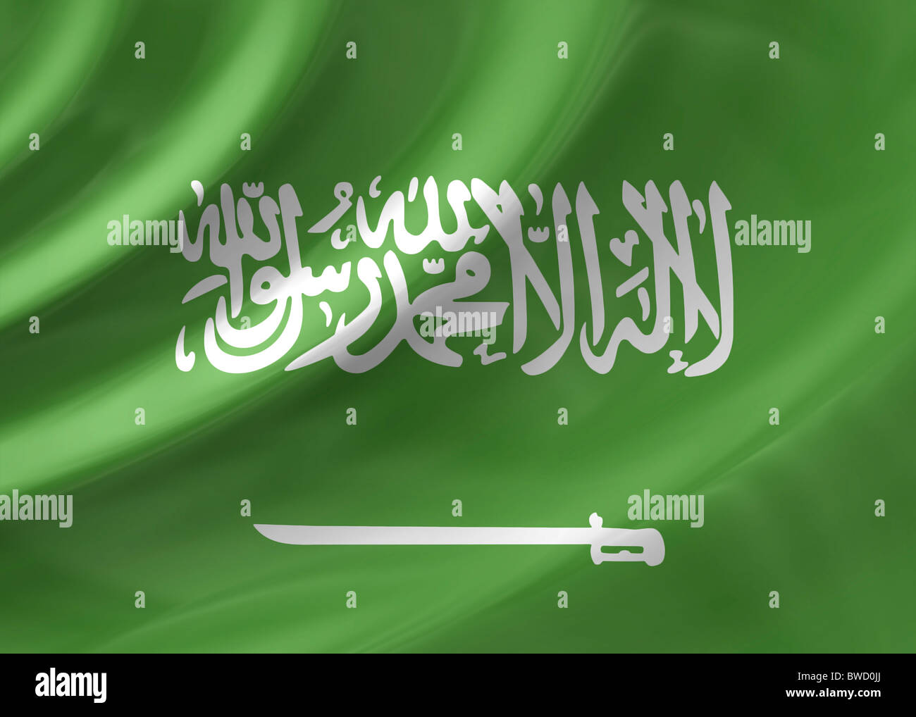 Saudi-Arabien-Flagge Stockfoto