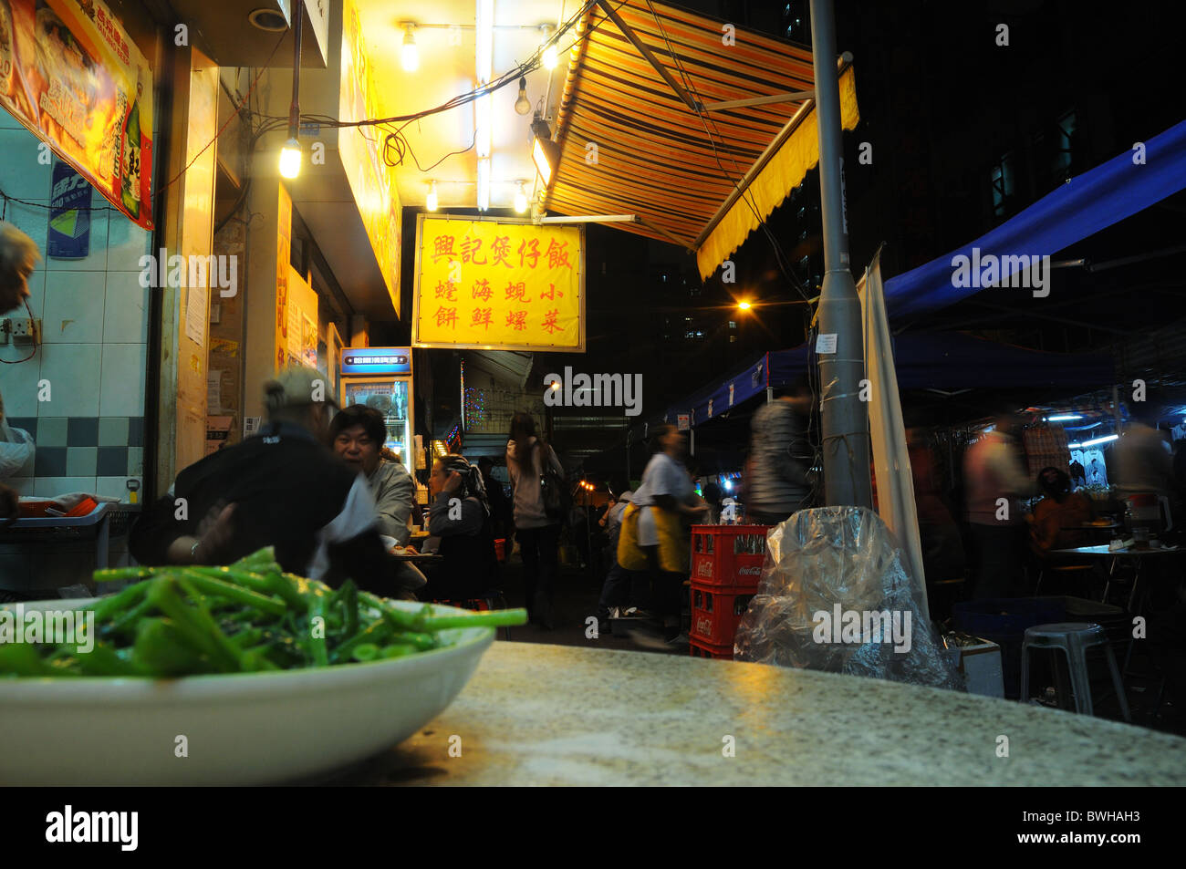 Einem Restaurant in einem Markt in Hongkong Stockfoto