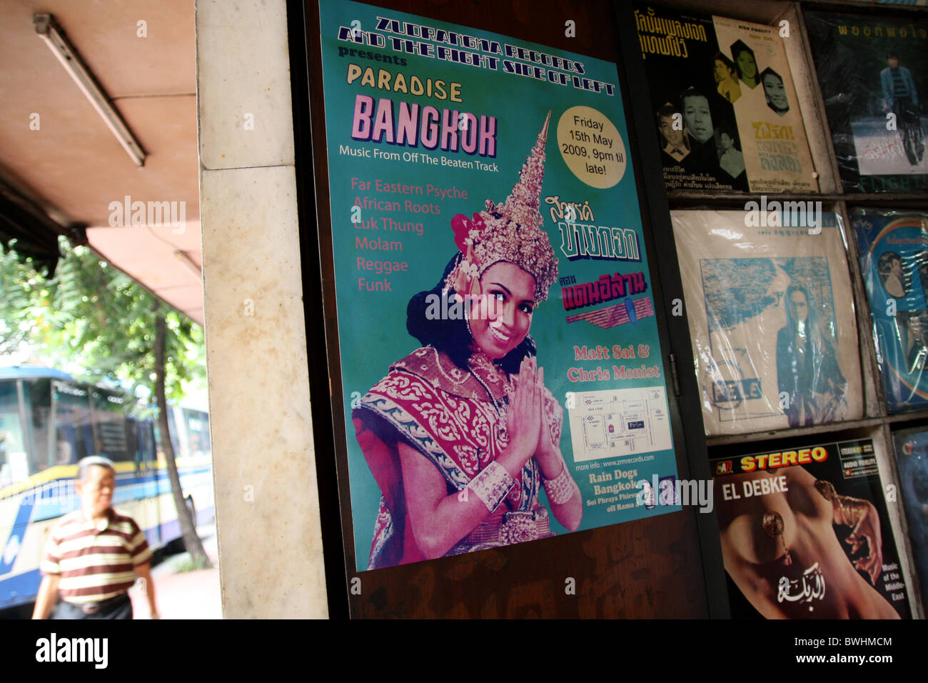 Die alten Plattenladen in Bangkok Stockfoto
