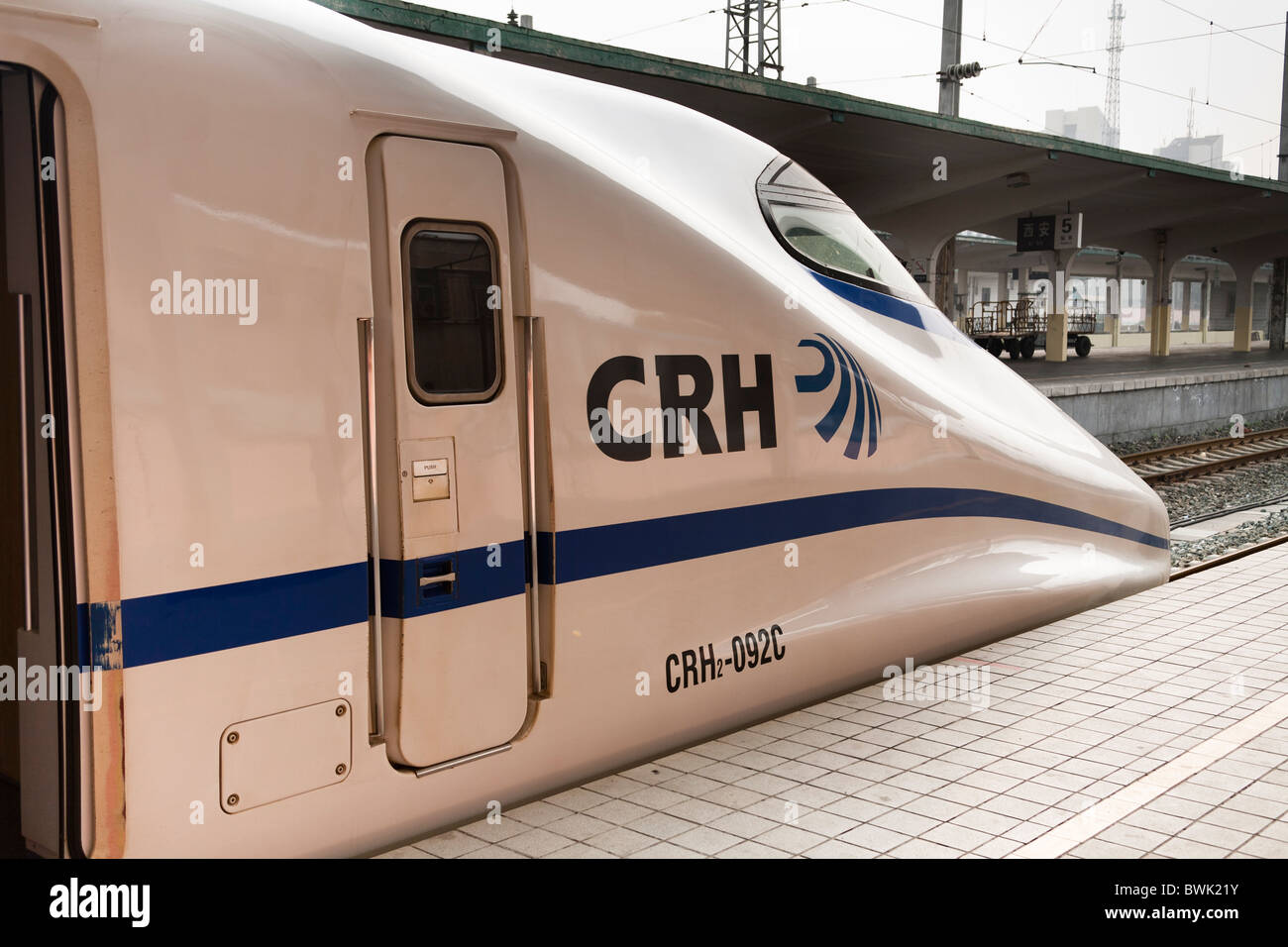 Hochgeschwindigkeitszug, XI-Bahnhof, China Stockfoto