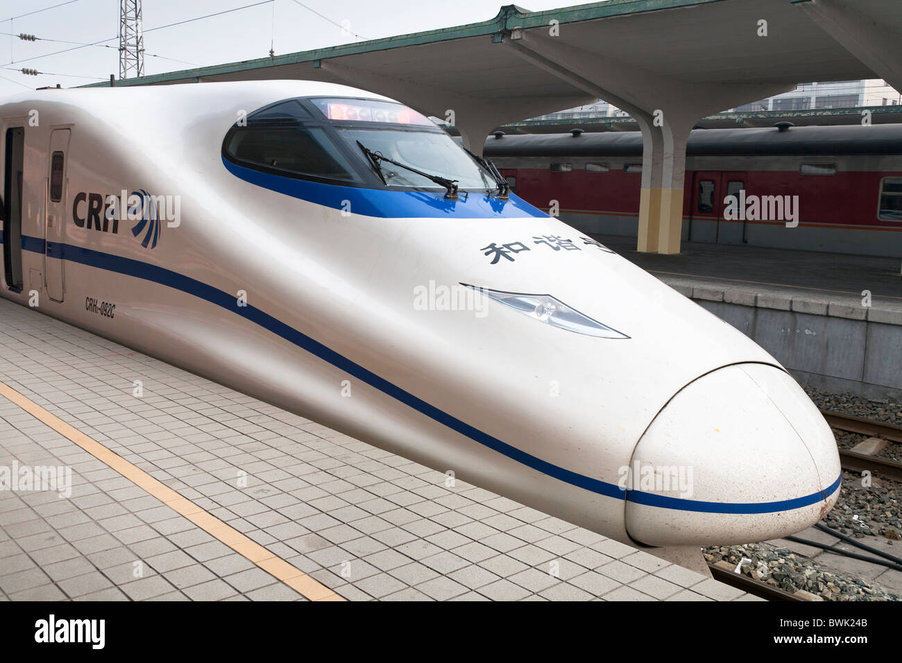 Hochgeschwindigkeitszug, XI-Bahnhof, China Stockfoto