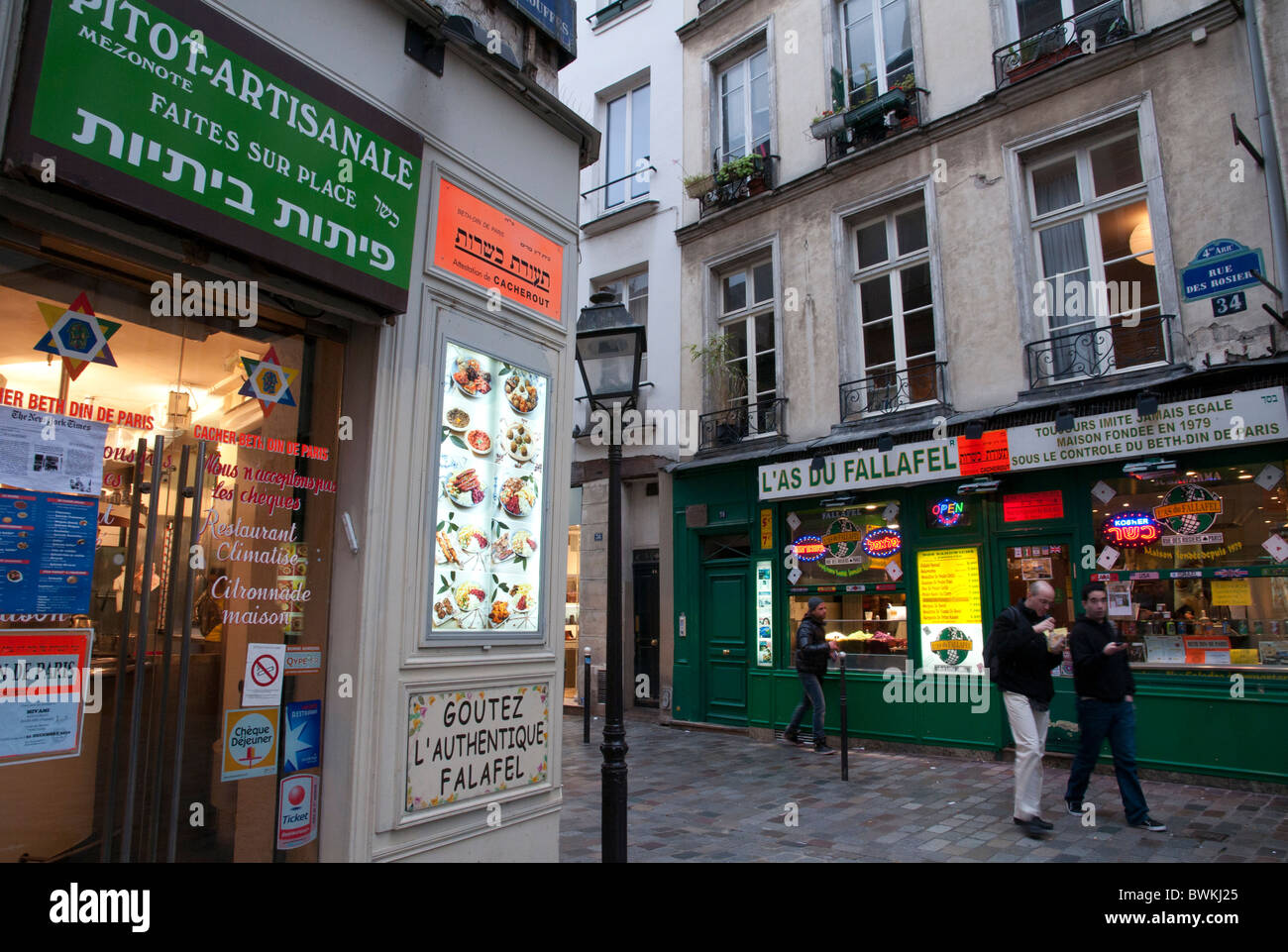 Fallafel Restaurants. Rue des Rosiers. Paris 4. Frankreich Stockfoto