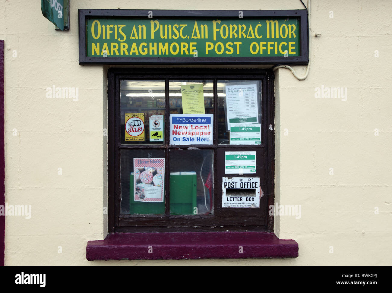 Postamt Narraghmore, Co. Kildare, Irland Stockfoto