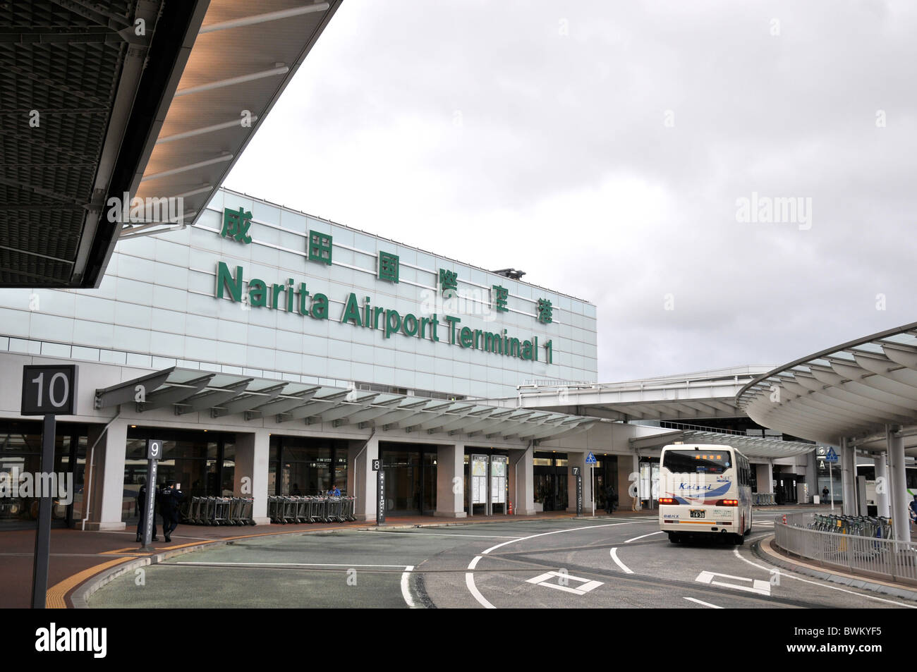 Narita Internationaler Flughafen, terminal 1, Japan Stockfoto