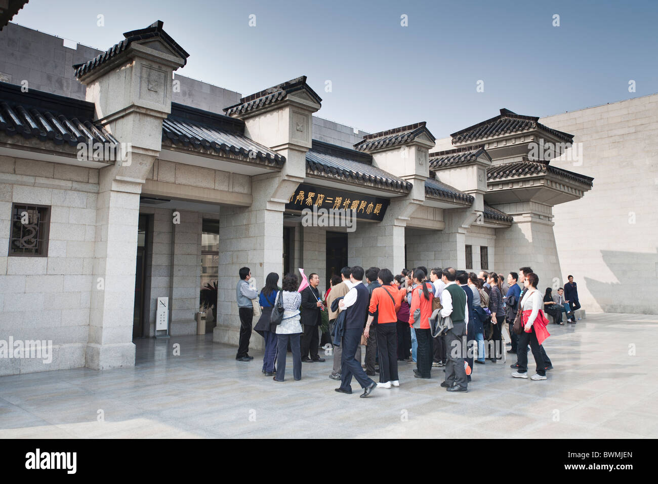 Gebäude, Grube Nummer 2 von der Terrakotta Armee in Xi ' an, Provinz Shaanxi, China Stockfoto