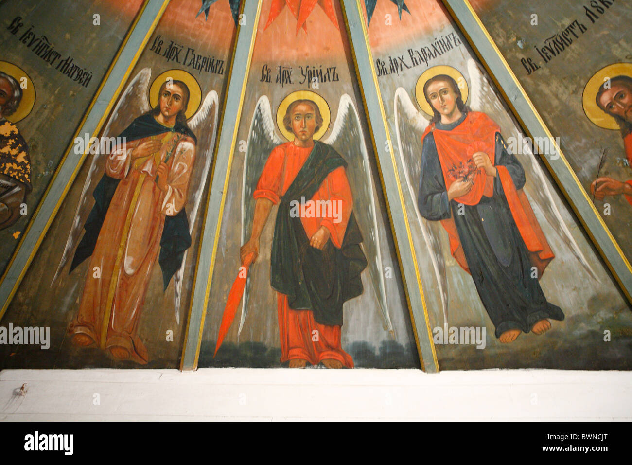 Russischen Archangelsk Russland Region Archangelsk Europa Norden Nordwesten hölzerne ländlichen Dorf auf dem Lande Stockfoto
