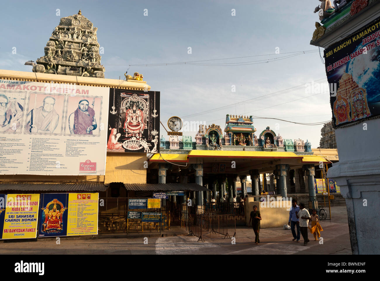 Kamakshi Amman Tempel; Hindu; Saivite; in Kanchipuram; Kancheepuram, Tamil Nadu,India.morning. Stockfoto