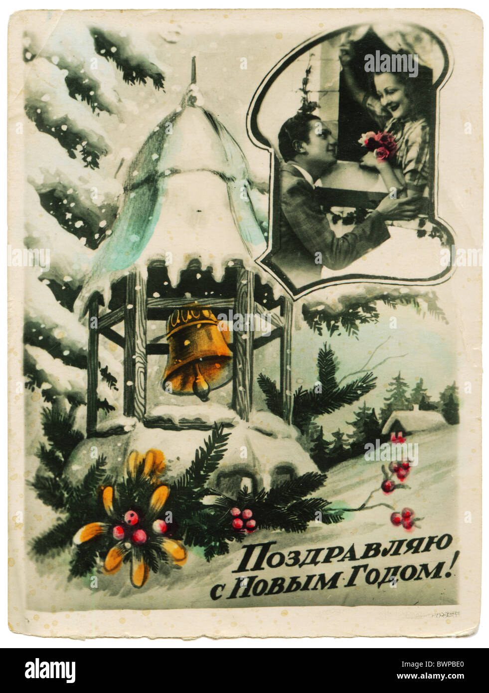 Grusskarte Weihnachten auf Fotopapier gedruckt und von hand bemalt. UDSSR, 1953. Stockfoto