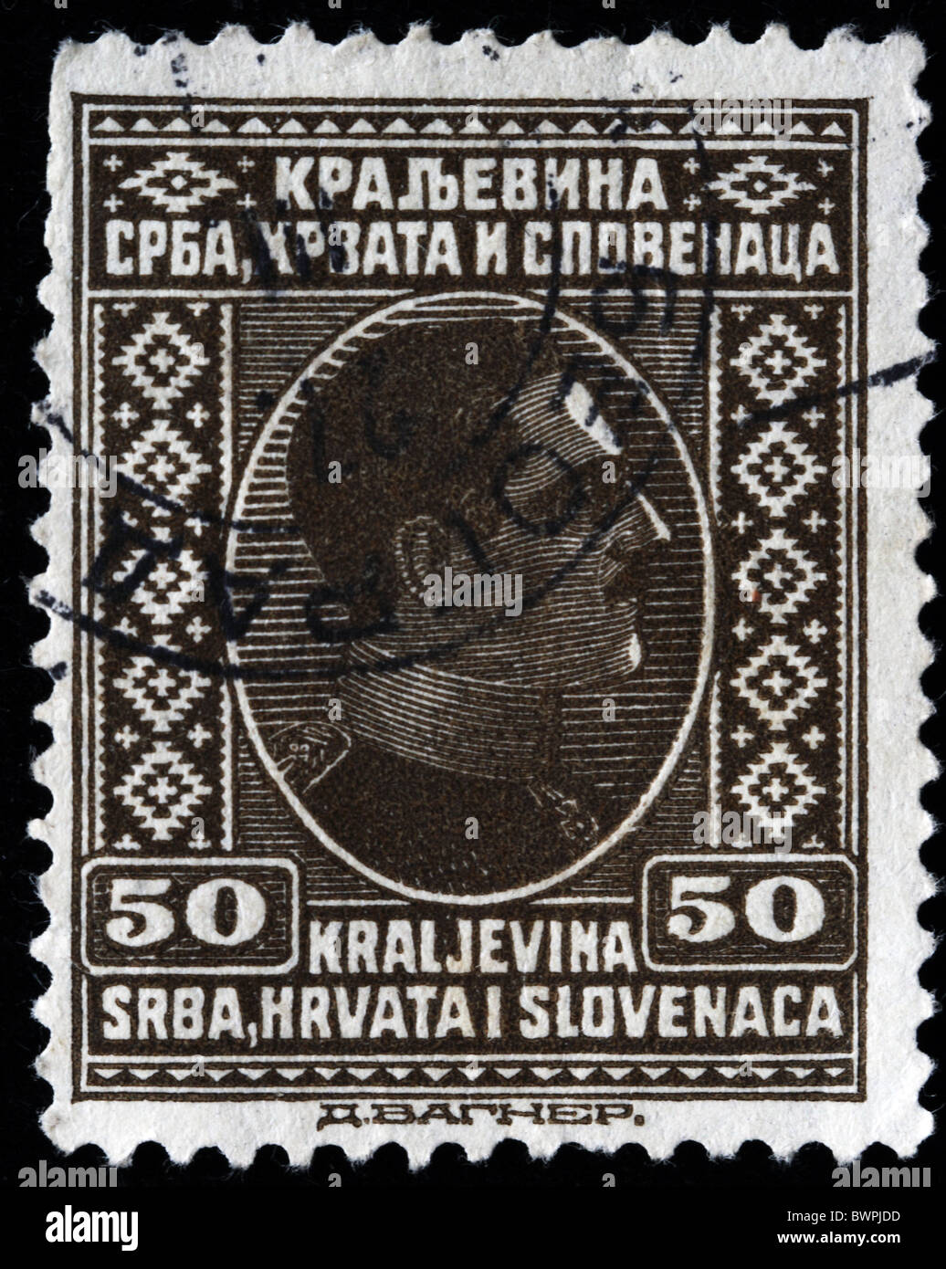 Königreich von Serbien, Kroatien und Slawonien zeigt König Alexander i. von Jugoslawien, Stockfoto