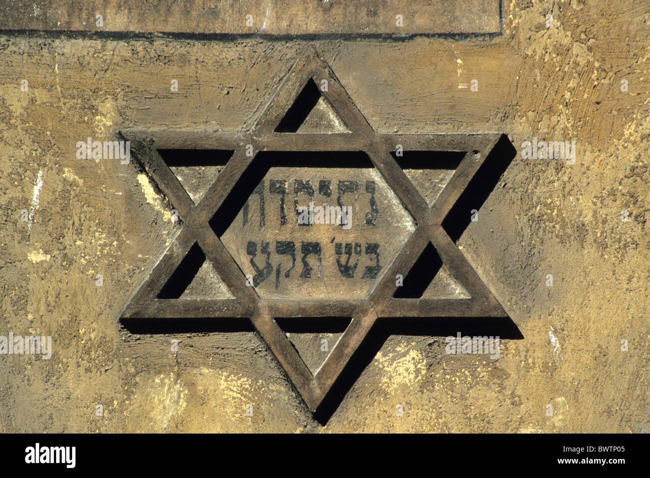 Polen Krakau UNESCO Weltkulturerbe Krakau David Stern Europa außen hebräischen Hebräisch jüdischen Ghetto im freien Stockfoto
