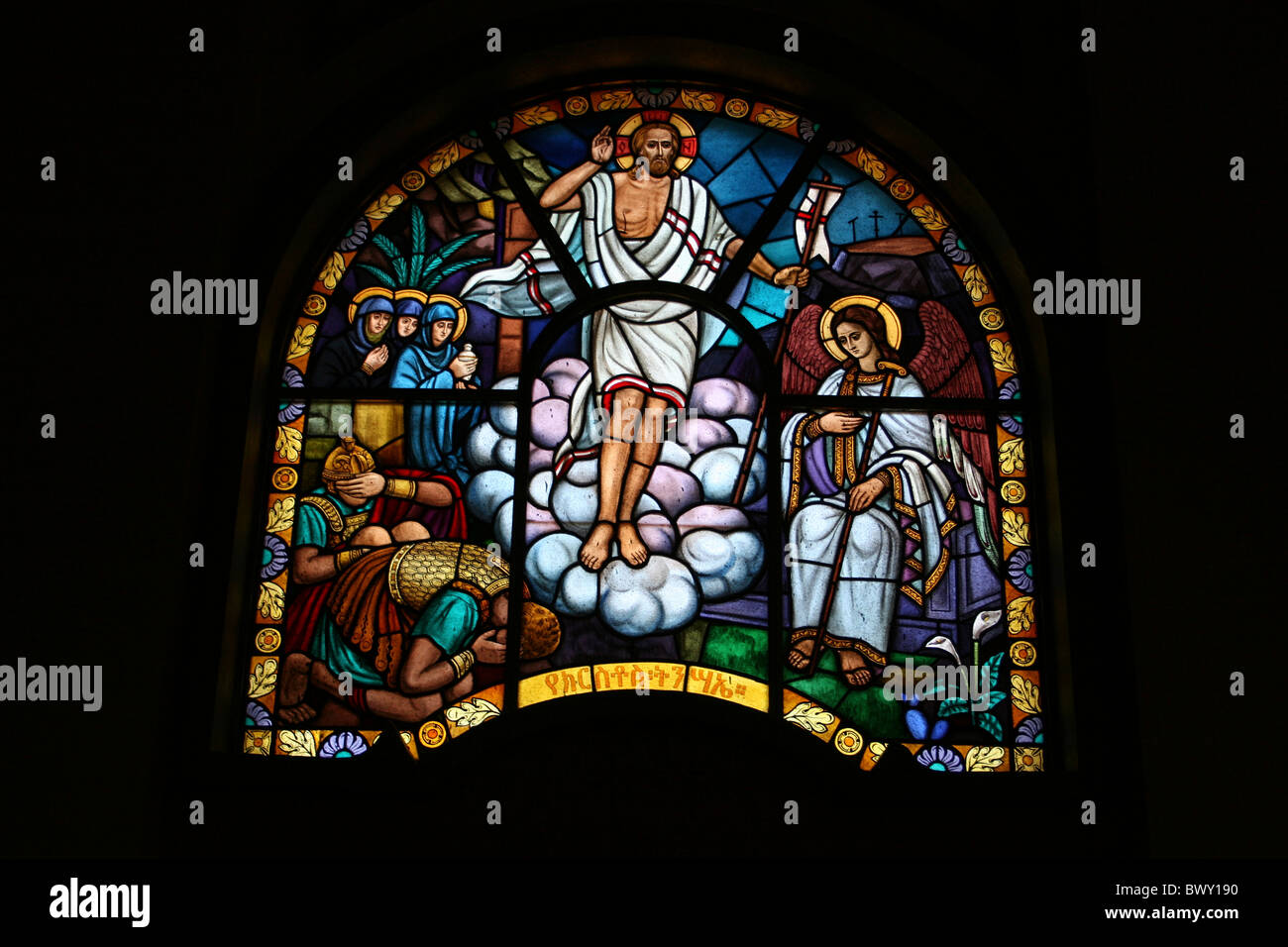 Glasfenster im Heiligen Dreifaltigkeits-Kathedrale, Addis Ababa, Äthiopien Stockfoto