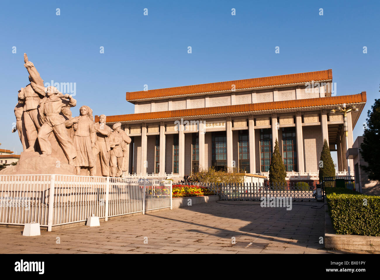 Mausoleum von Mao Zedong, dem Platz des Himmlischen Friedens, Peking, China Stockfoto