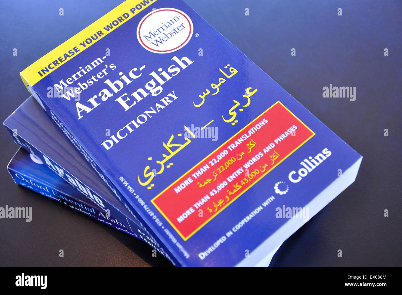 Arabisch - Englisch Wörterbuch Stockfoto
