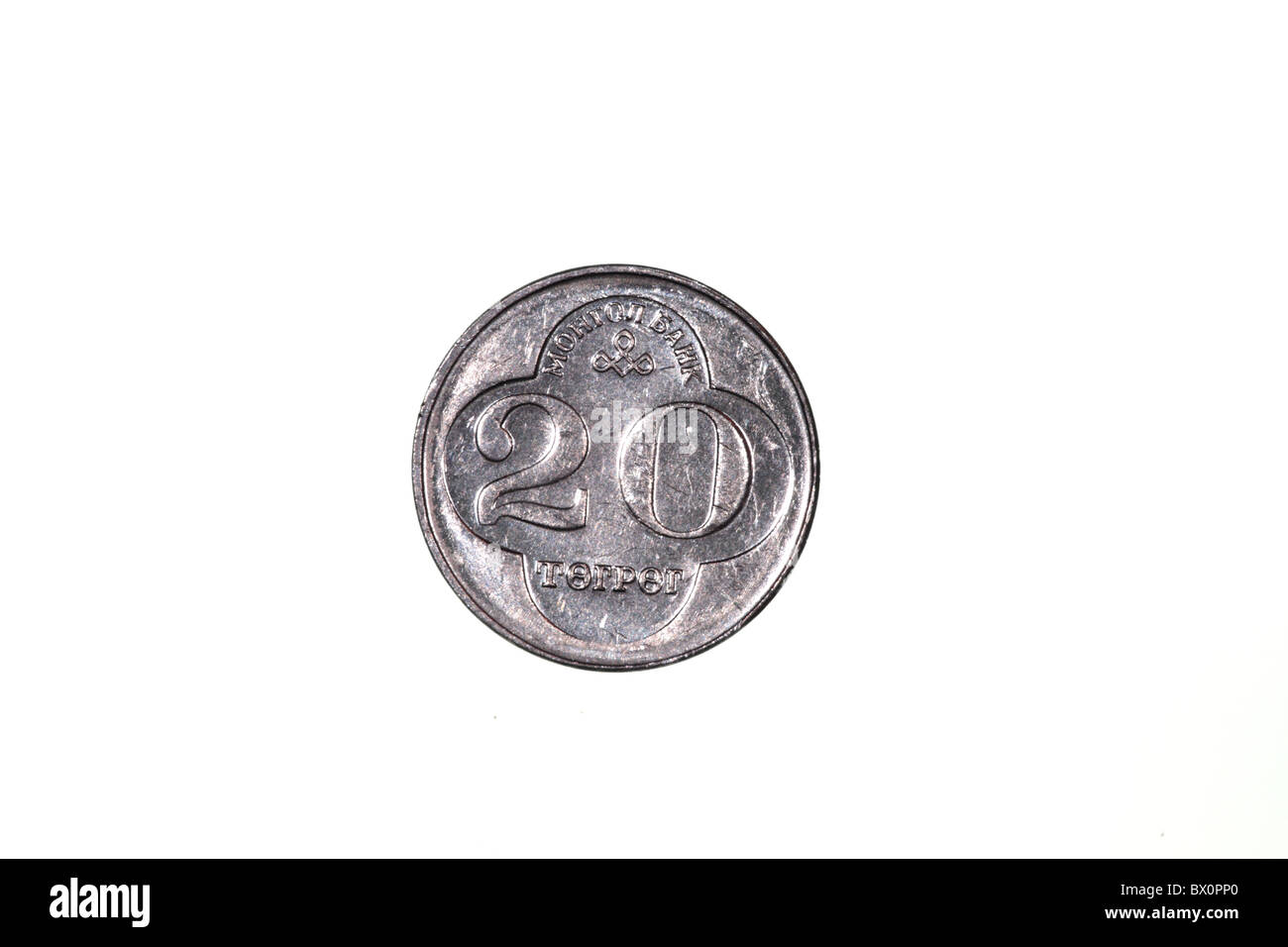 Nicaragua-Münze Stockfoto