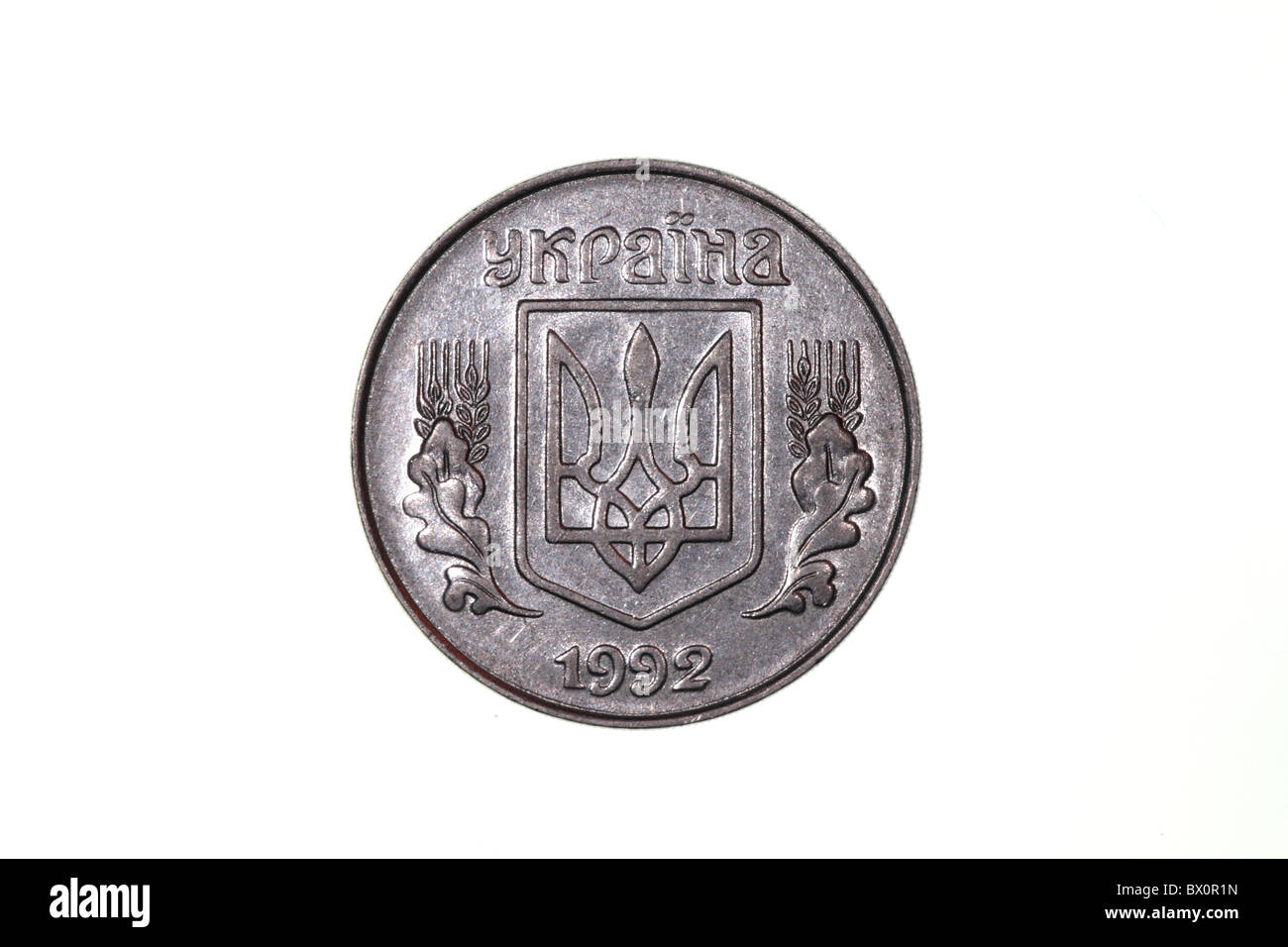 Ukrainisch-Münze Stockfoto