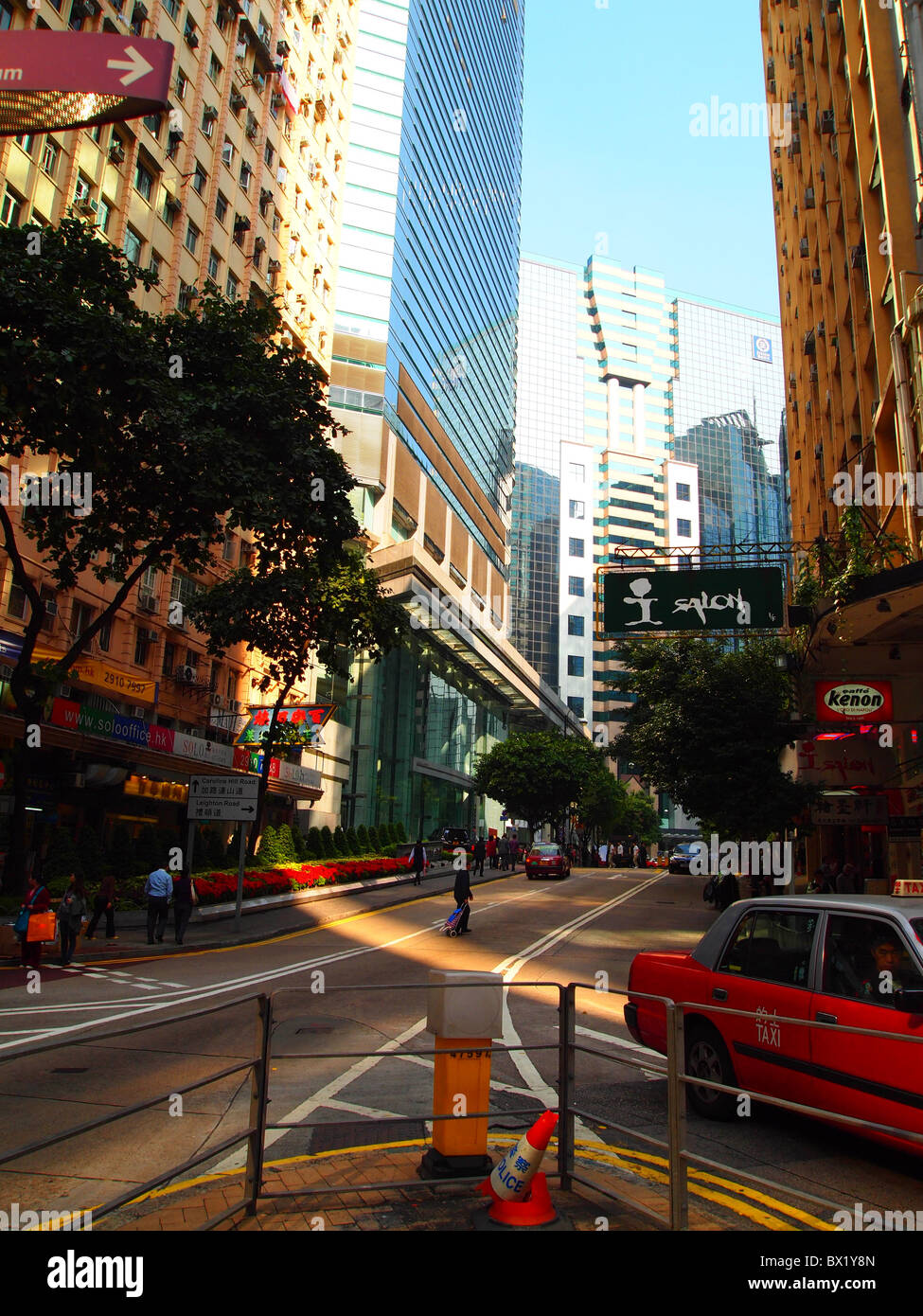 Lee Gardens, Hysan Avenue, Causeway Bay, Hong Kong Stockfoto