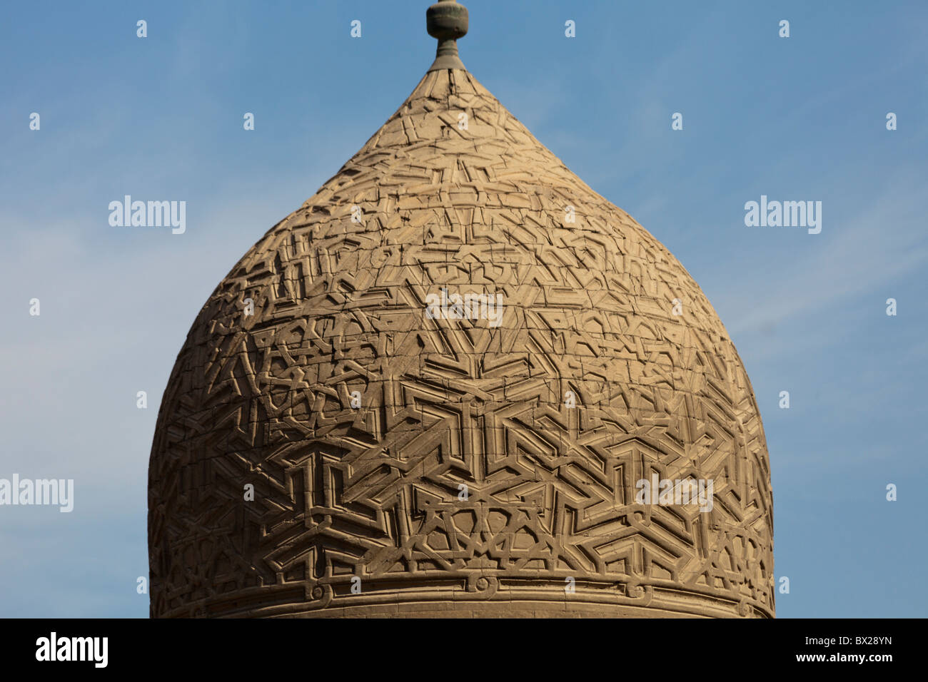 Kuppel des Mausoleum von Sultan Qansuh Abu Sa'id, Kairo, Ägypten Stockfoto
