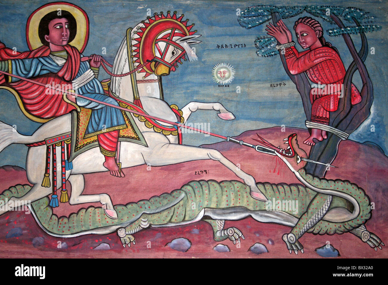 Traditionelle äthiopische Malerei zeigt St Georg tötet den Drachen Stockfoto