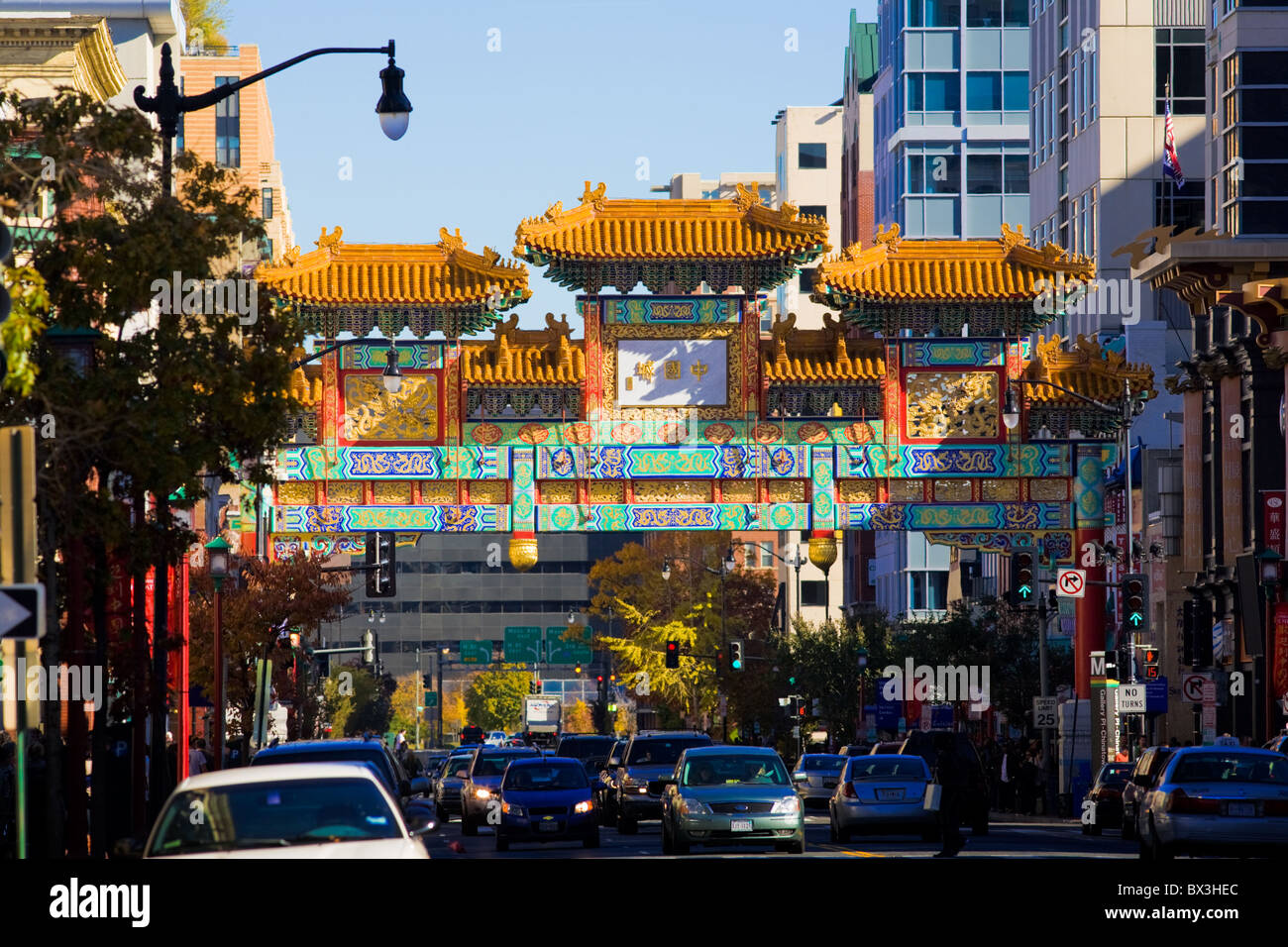 Friendship Arch, Chinatown, Washington, D.C. Stockfoto