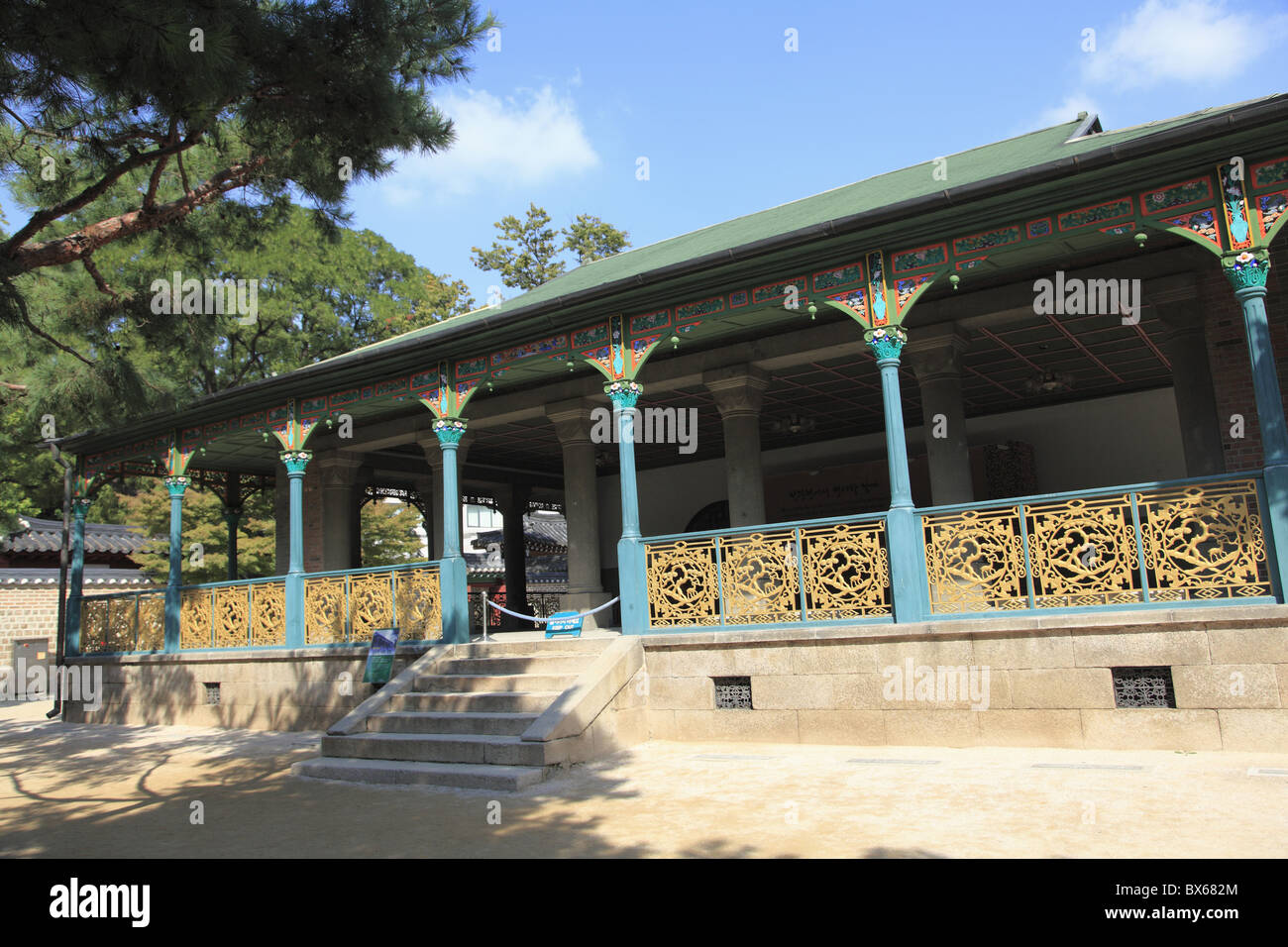 Heonggwanheon, Teepavillon, Deoksugung Palast (der tugendhafte Langlebigkeit), Seoul, Südkorea, Asien Stockfoto