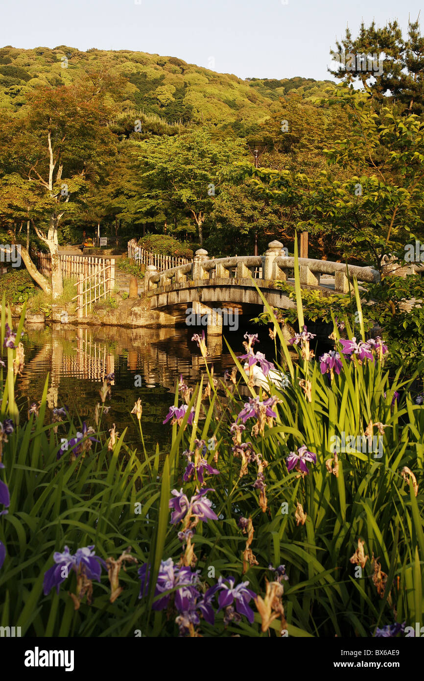 Mayurama Park Garten, Kyoto, Japan, Asien Stockfoto