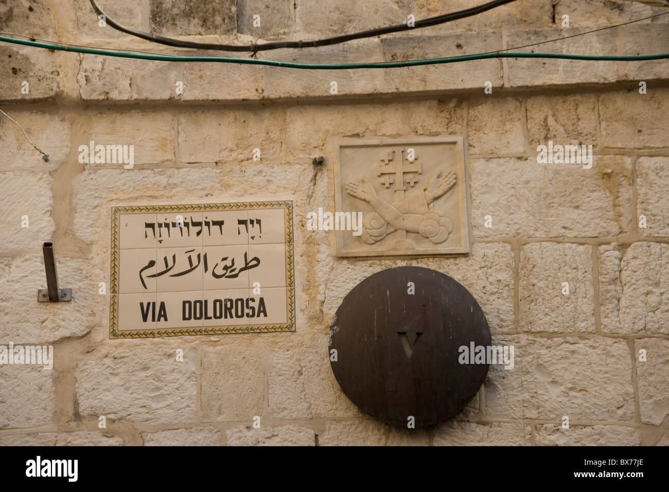 Jerusalem Kreuz Stockfotos und bilder Kaufen Alamy