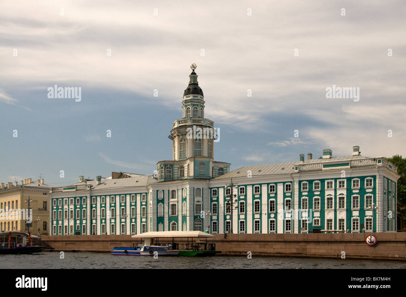 St Petersburg Kunstkammer Museum Russland Stockfoto
