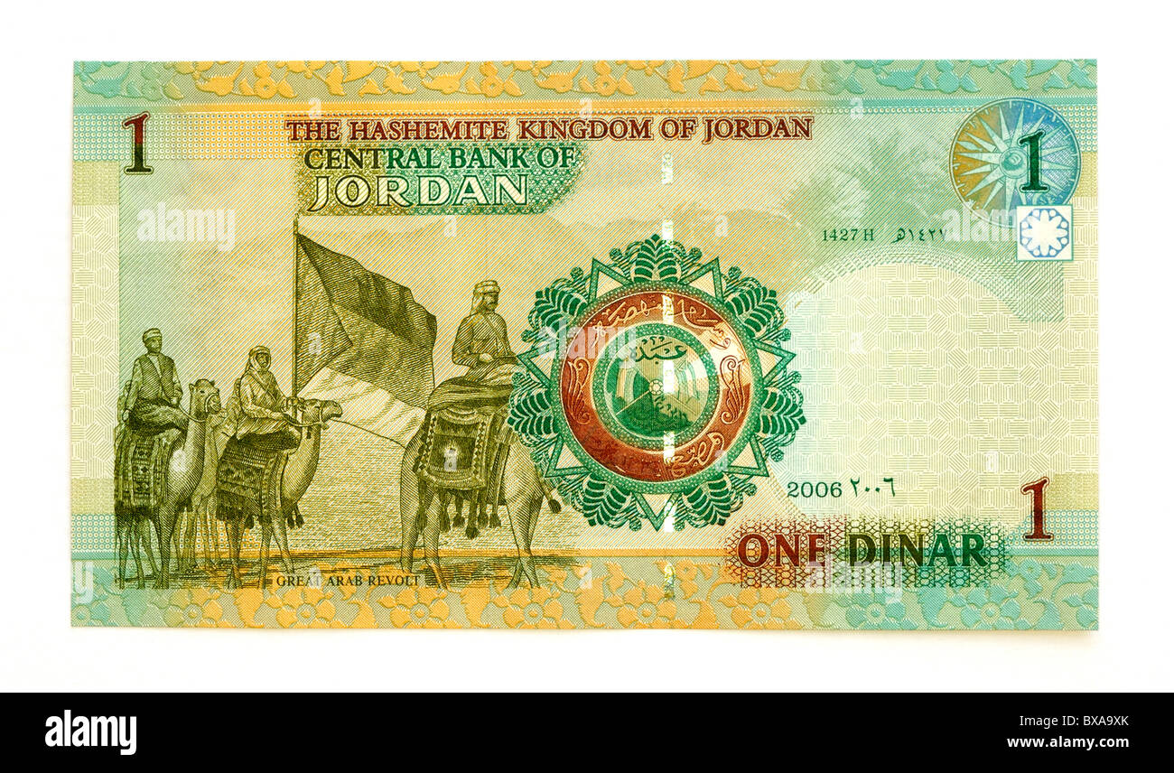 Jordan 1 einen Dinar Banknote. Stockfoto