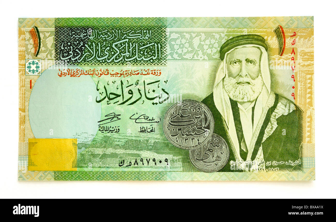 Jordan 1 einen Dinar Banknote. Stockfoto