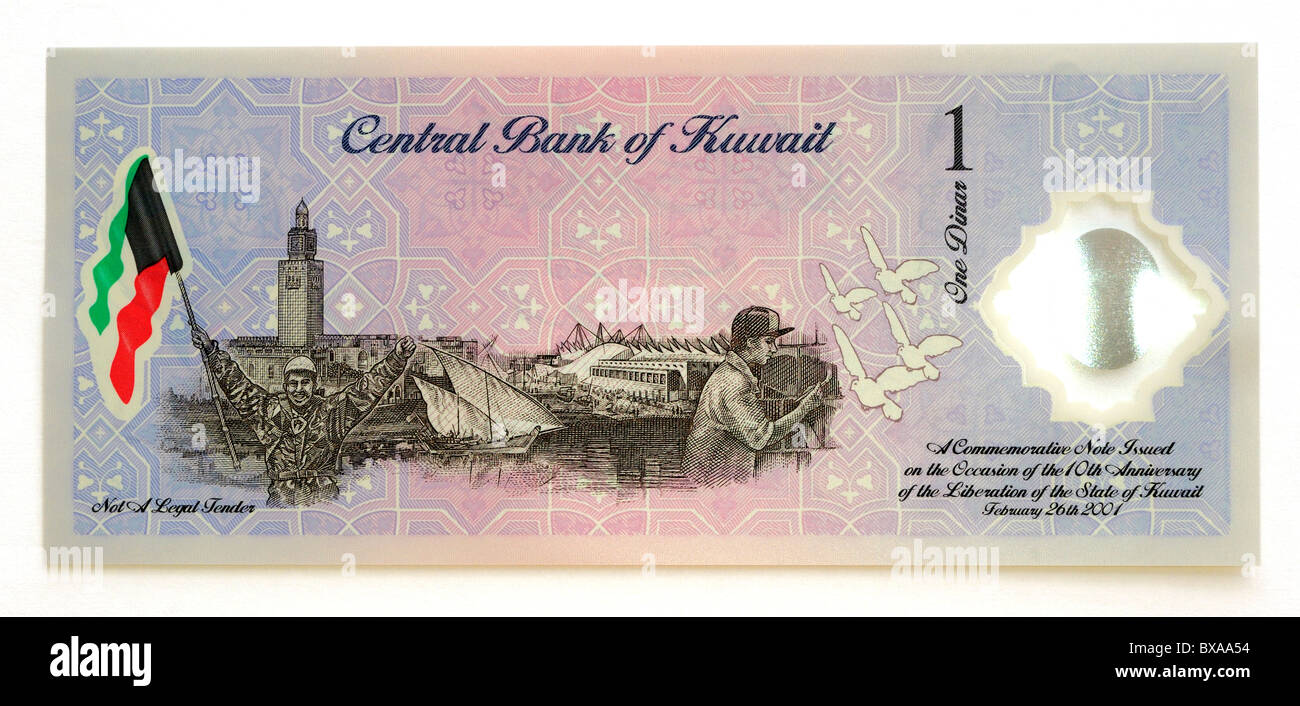 Kuwait 1 einen Dinar Banknote. Stockfoto