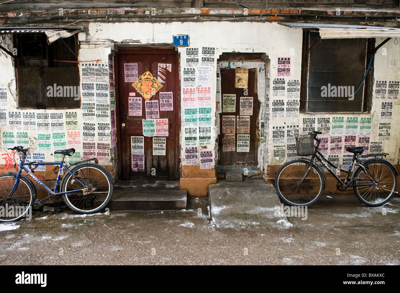 Fügt zum Evakuieren von Altbauten in einem Hutong in Nanjing. Stockfoto