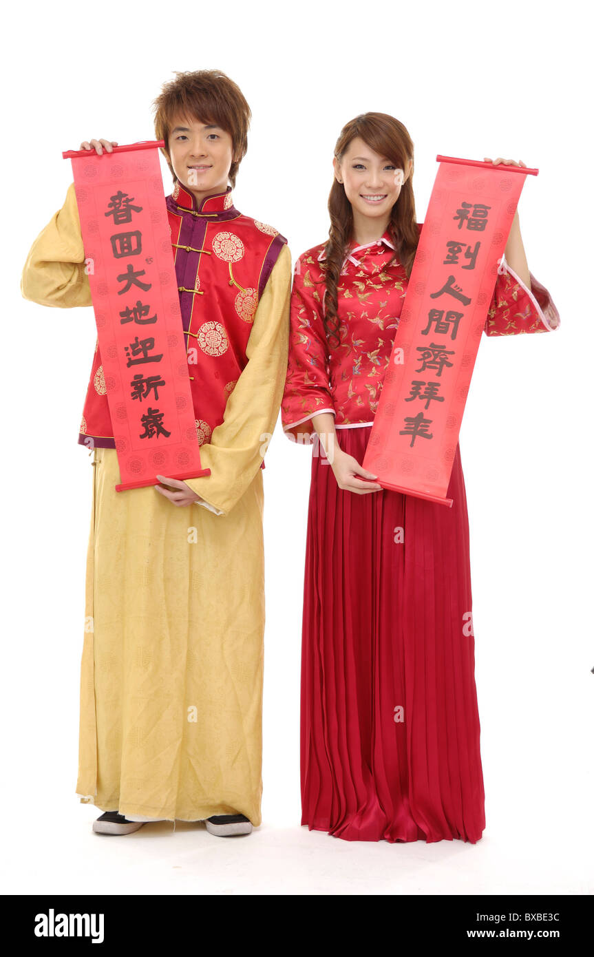 Paar mit Fahnen der chinesischen Glück Gedicht Stockfoto