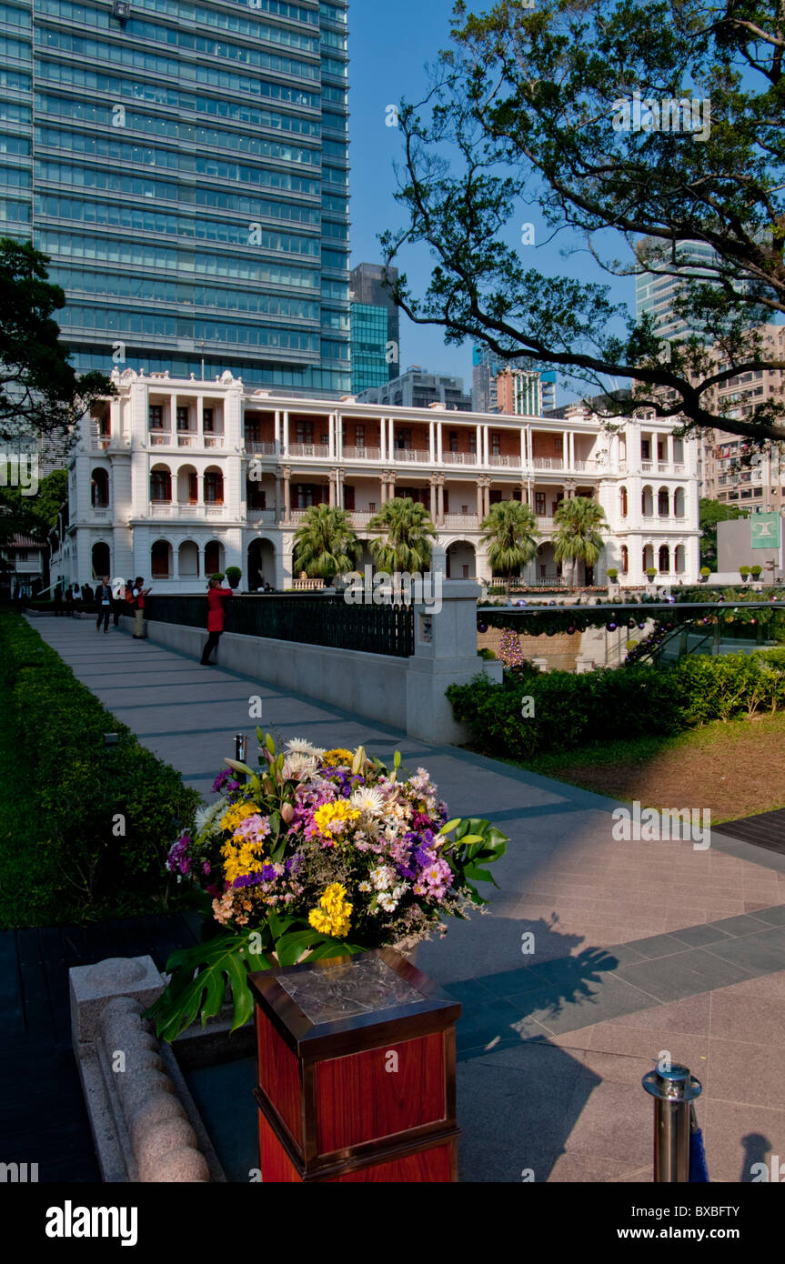 Asien, China, Hongkong, Kowloon, ehemalige Marine Hauptquartier Stockfoto