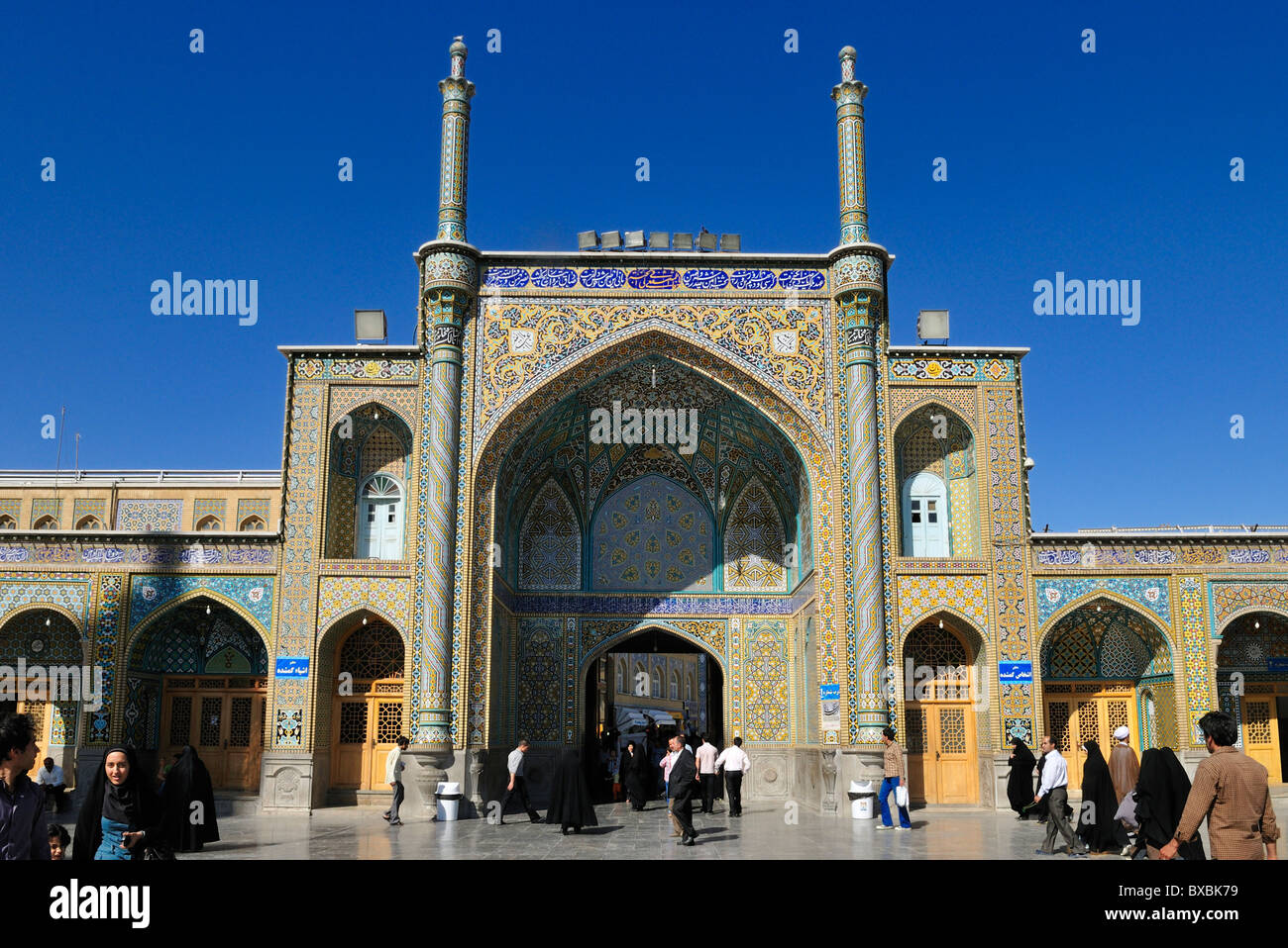 Heiliges Fatima al-Masumeh Moschee in Qom, Qum, Ghom, Iran, Asien Stockfoto