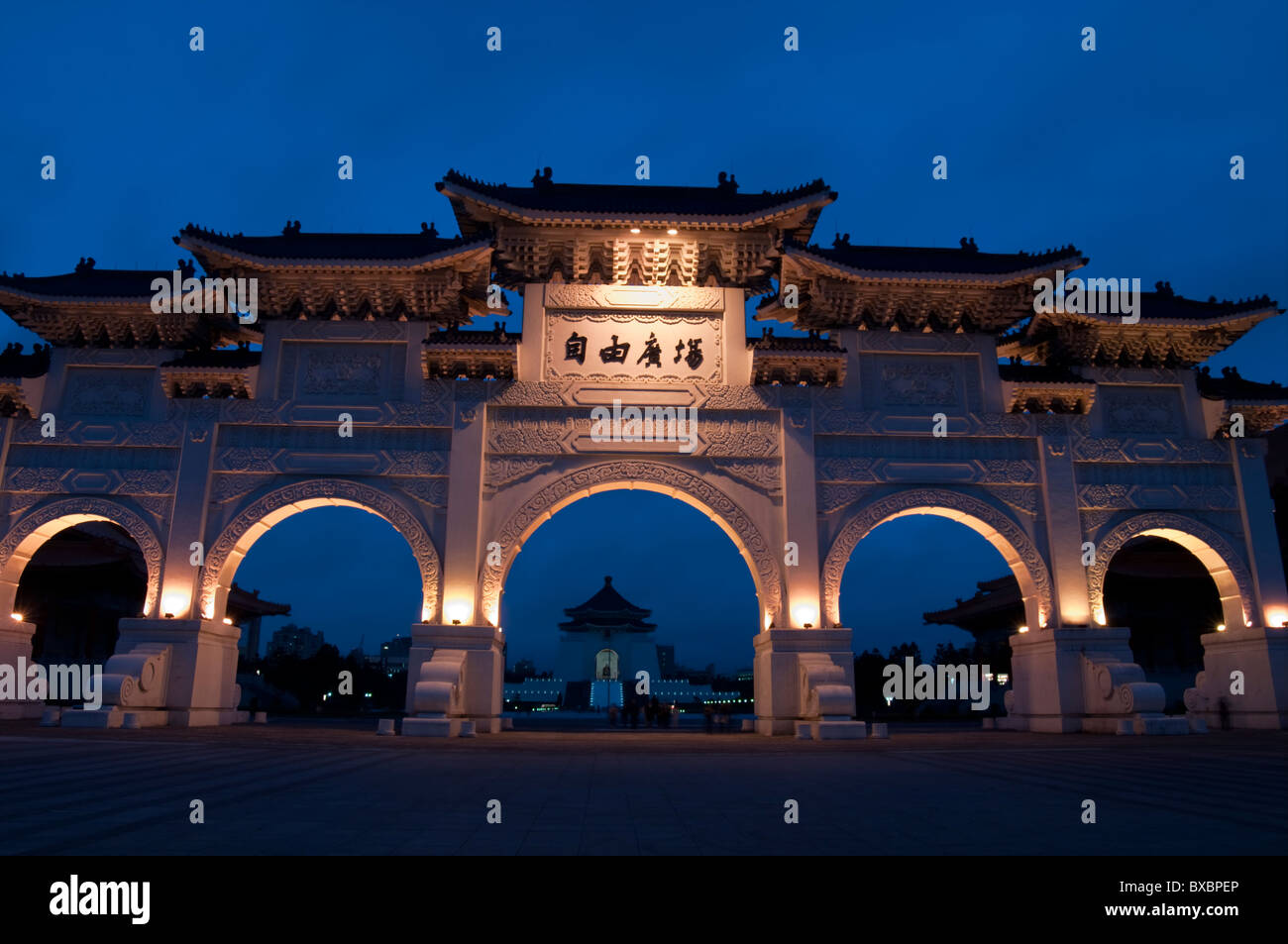 Asien, Taiwan, Taipei, Chiang Kai-Shek-Gedächtnishalle Stockfoto