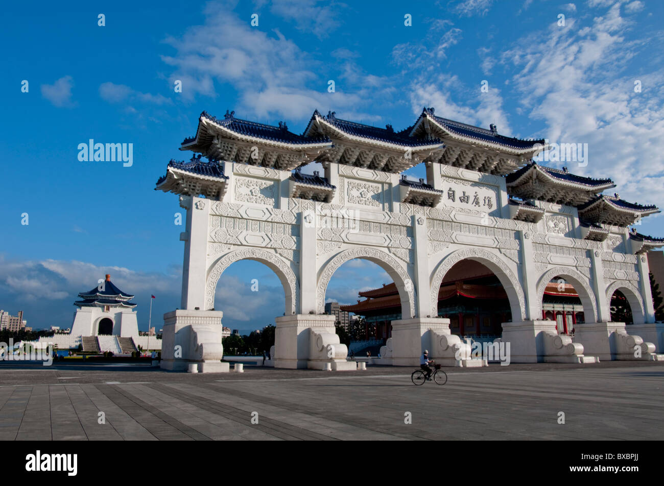 Asien, Taiwan, Taipei, Chiang Kai-Shek Memorial Hall Bogen Tageslicht Stockfoto