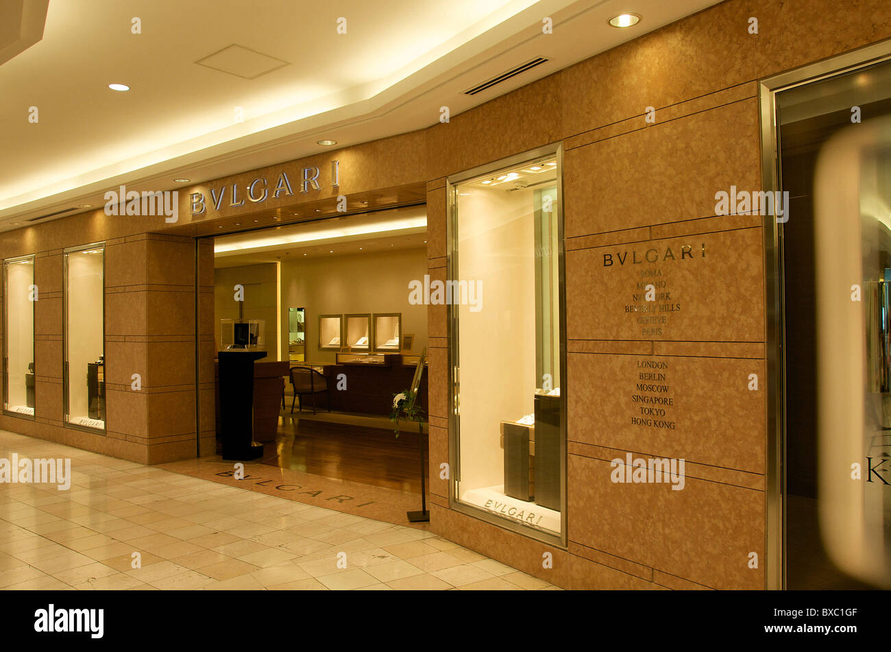 BVLGARI Shop, Shinjuku, Tokio, Japan Stockfoto