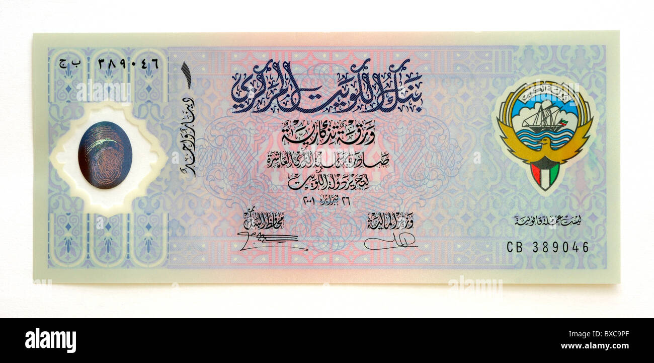 Kuwait 1 einen Dinar Banknote. Stockfoto