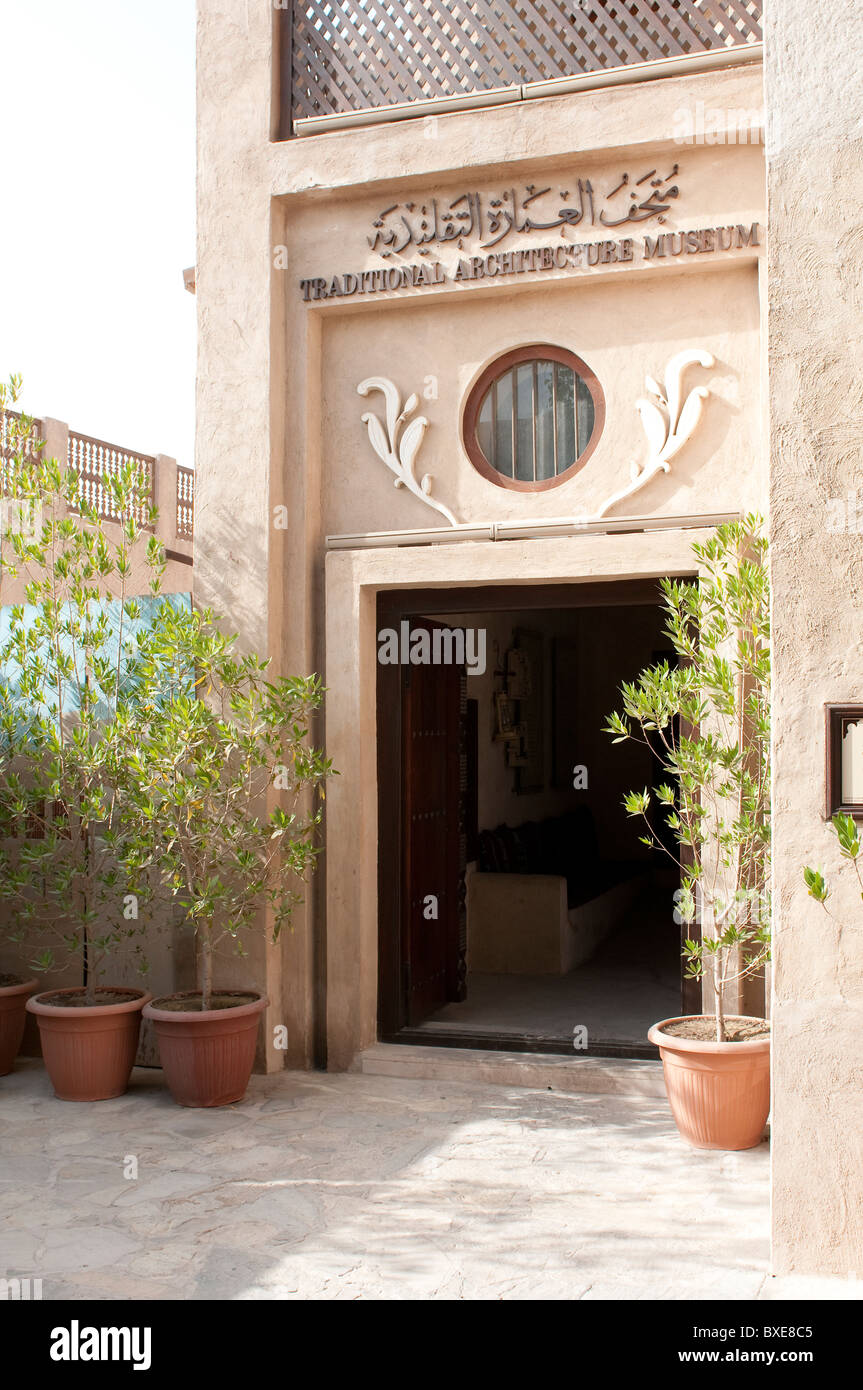 Der Scheich Juma Al Maktoum Haus, die Basis der traditionellen Architektur Museum in Dubai Stockfoto