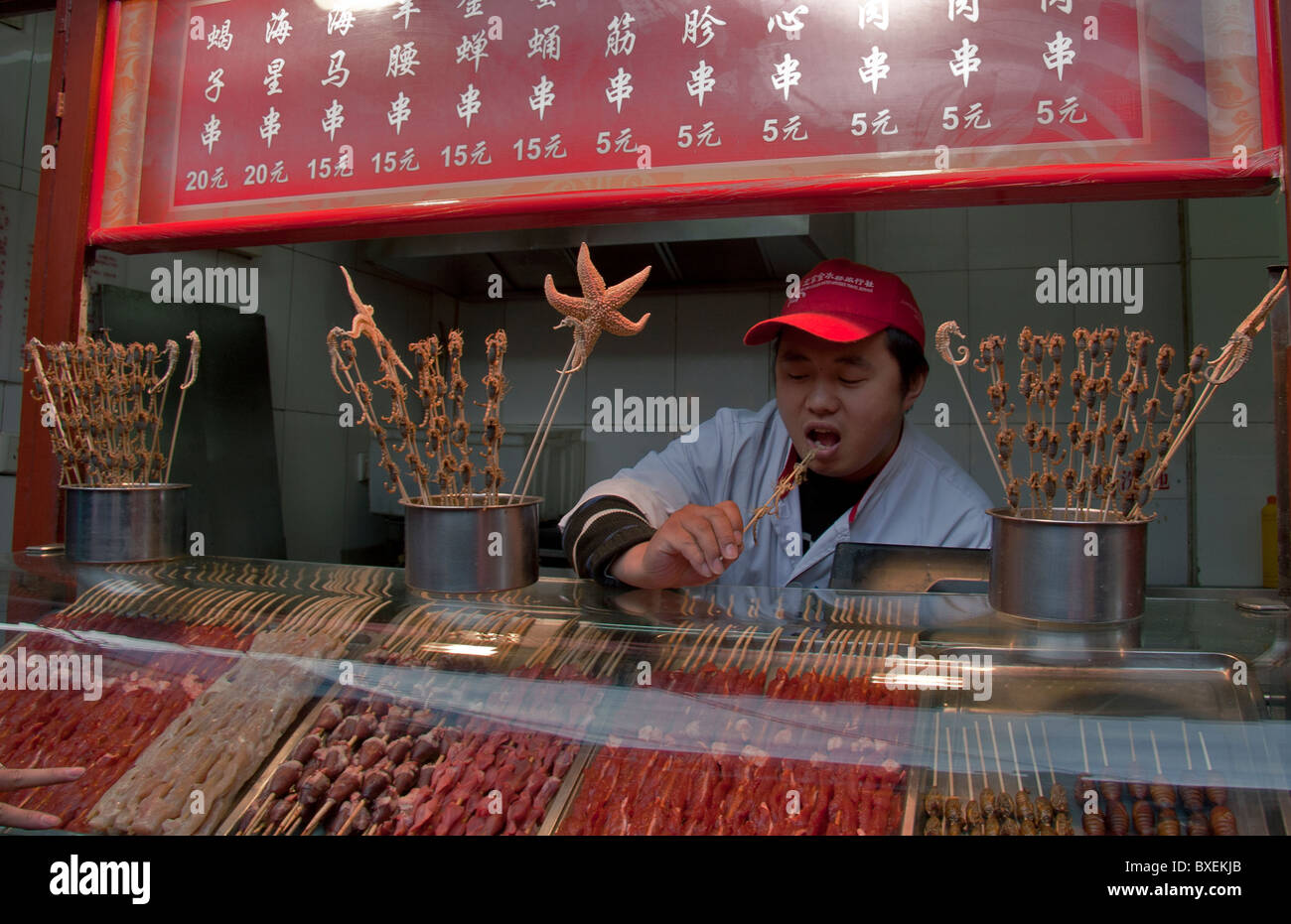 Wangfujing Straße Lebensmittelmarkt, Peking China Stockfoto