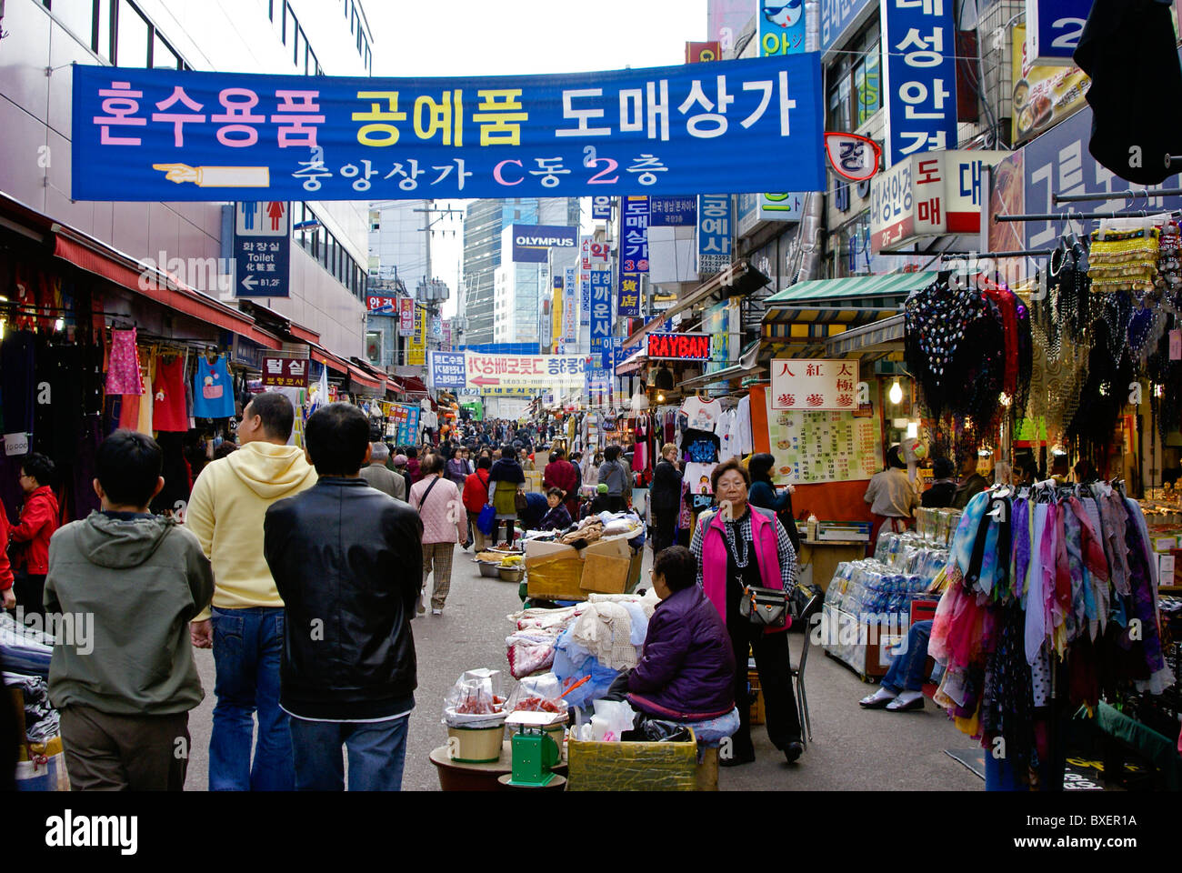 (Südtor) Namdaemun-Markt, Seoul, Südkorea Stockfoto
