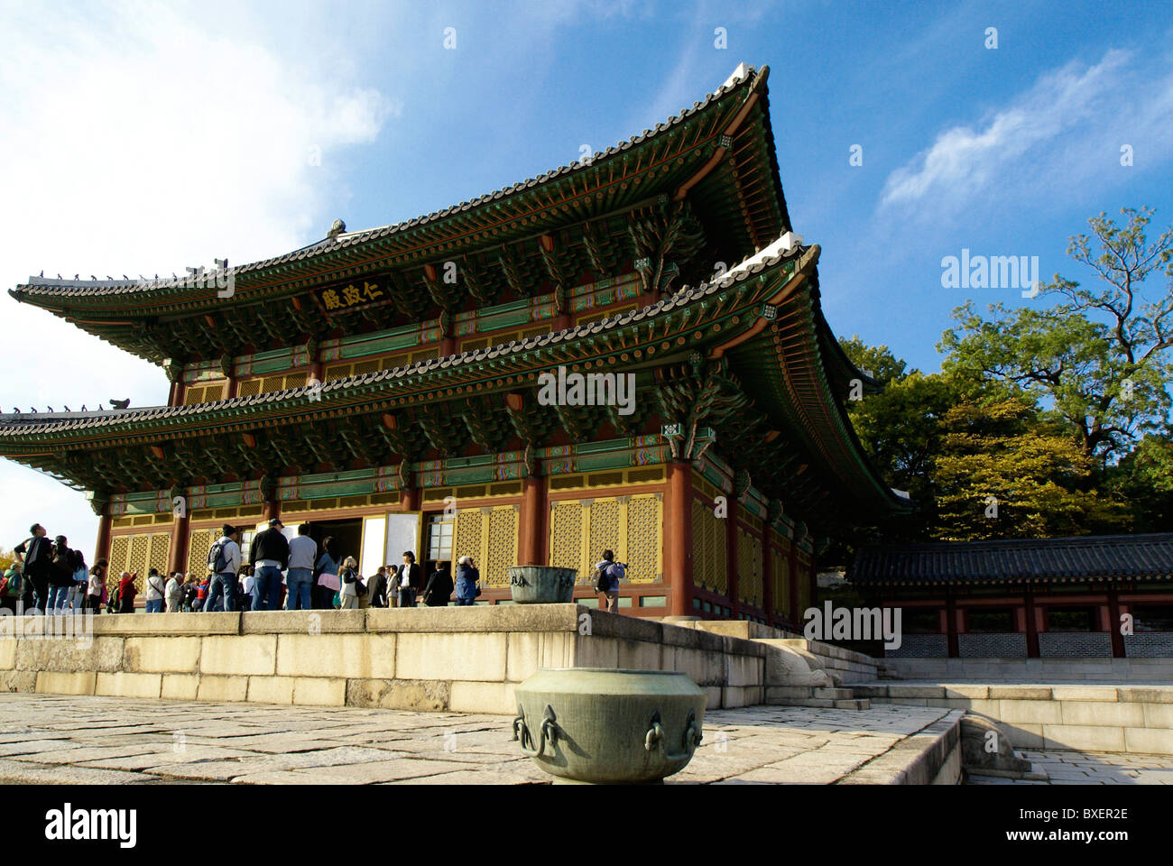 Buddhistischer Tempel in Changdeokgung, Seoul, Südkorea Stockfoto